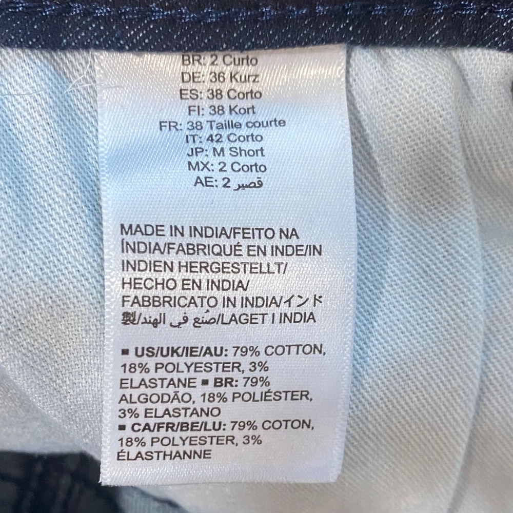Women’s Mid Rise Stretchy Skinny Jeans 2 Short - Picture 5 of 7